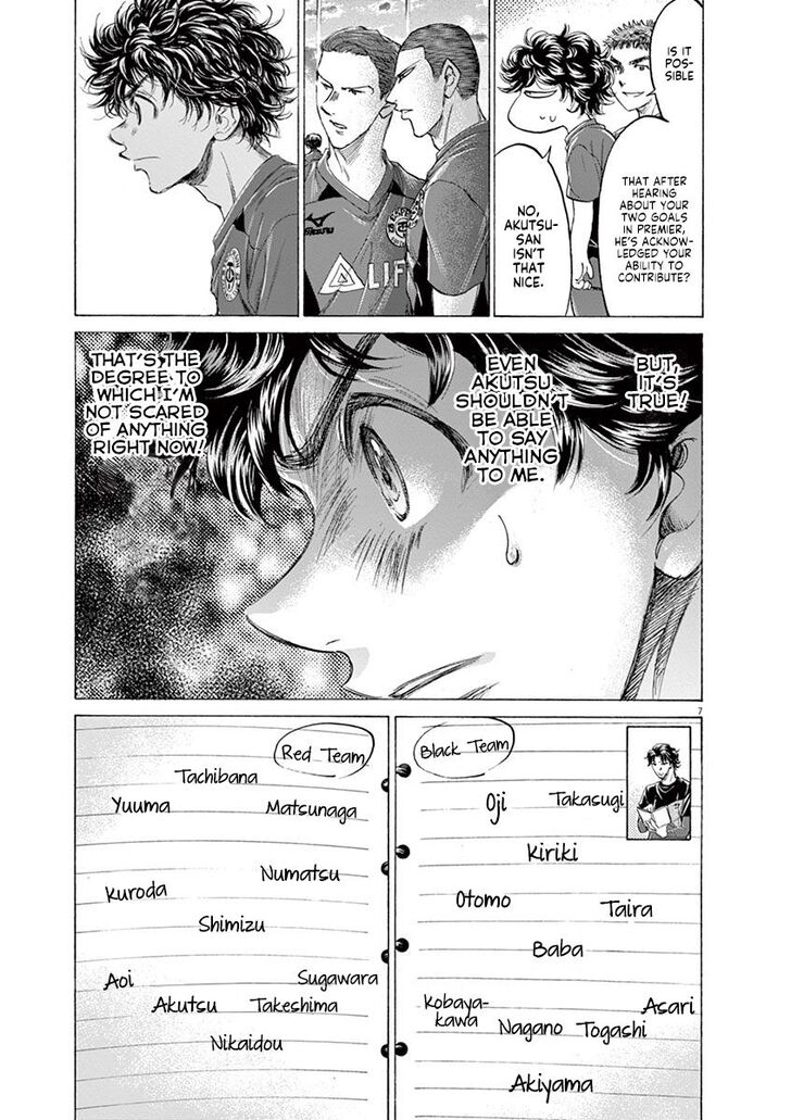 Ao Ashi, Chapter 174 image 07